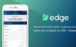 Edge Wallet