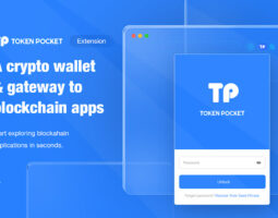 TokenPocket